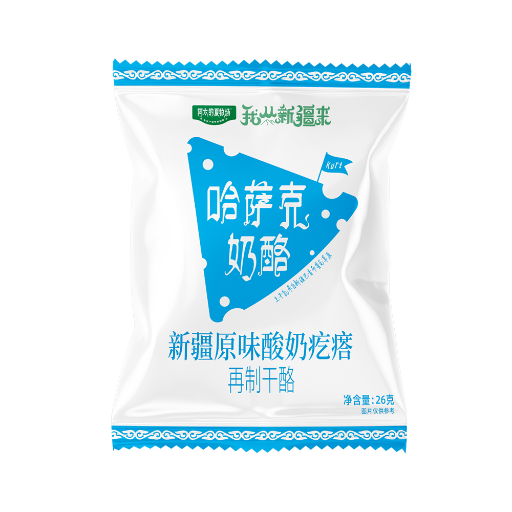 原味哈萨克奶酪